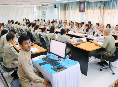 การประชุมข้าราชการ พนักงานราชการและลูกจ้างประจำ ... พารามิเตอร์รูปภาพ 38